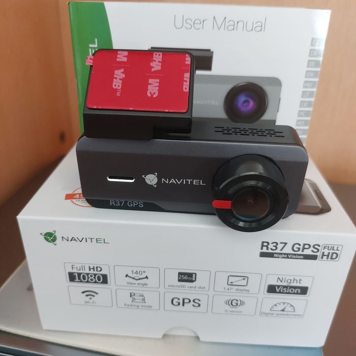 Navigație Navitel nouă
