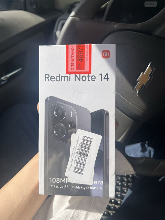 Redmi note 14 6/128 Gb