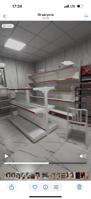 Полки и стилажи для магазинов