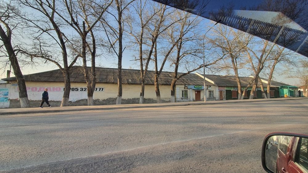 Продаю магазин с участком