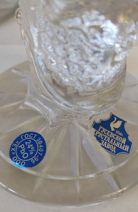 Подсвечник хрустальный