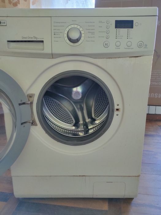 Стиральная машинка