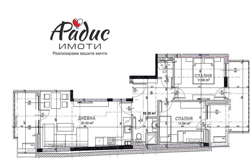 Продава се Едностаен апартамент в Стара Загора, Казански - изток - 24 кв.м за 1167 €/кв.м - Снимка #3