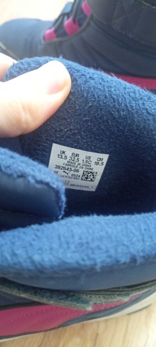 Puma апрески за момиче 32,5, 19,5см