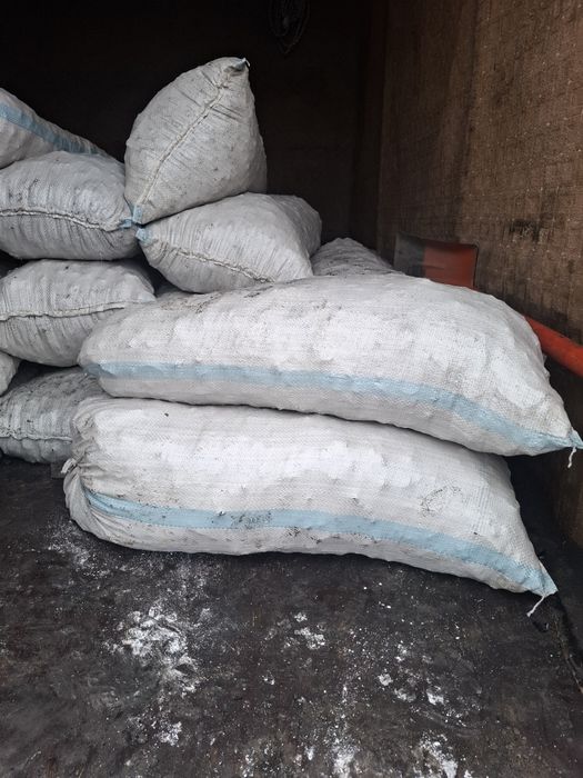 Продам уголь в мешках