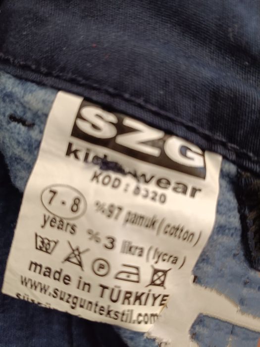 Продам брюки на мальчика.