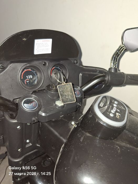 Срочно срочно новый