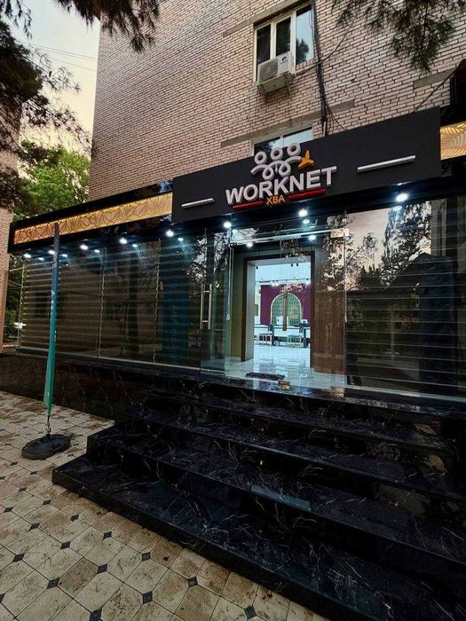 НЕЖИЛОЕ  Продается: 1 линия  ВДОЛЬ ДОРОГИ 110м2