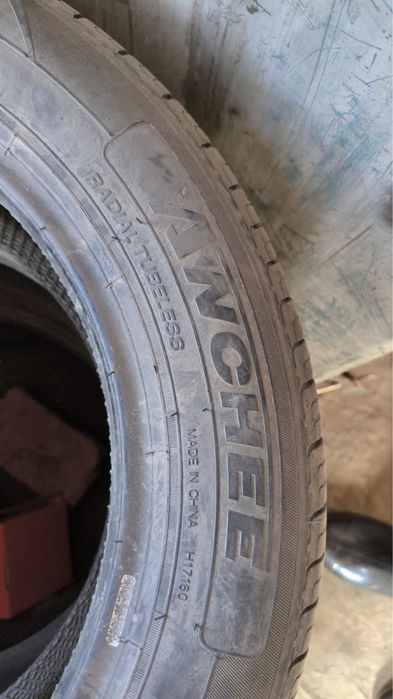 Покрышки летние r15