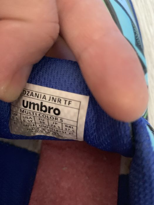 Юношески стоножки Umbro