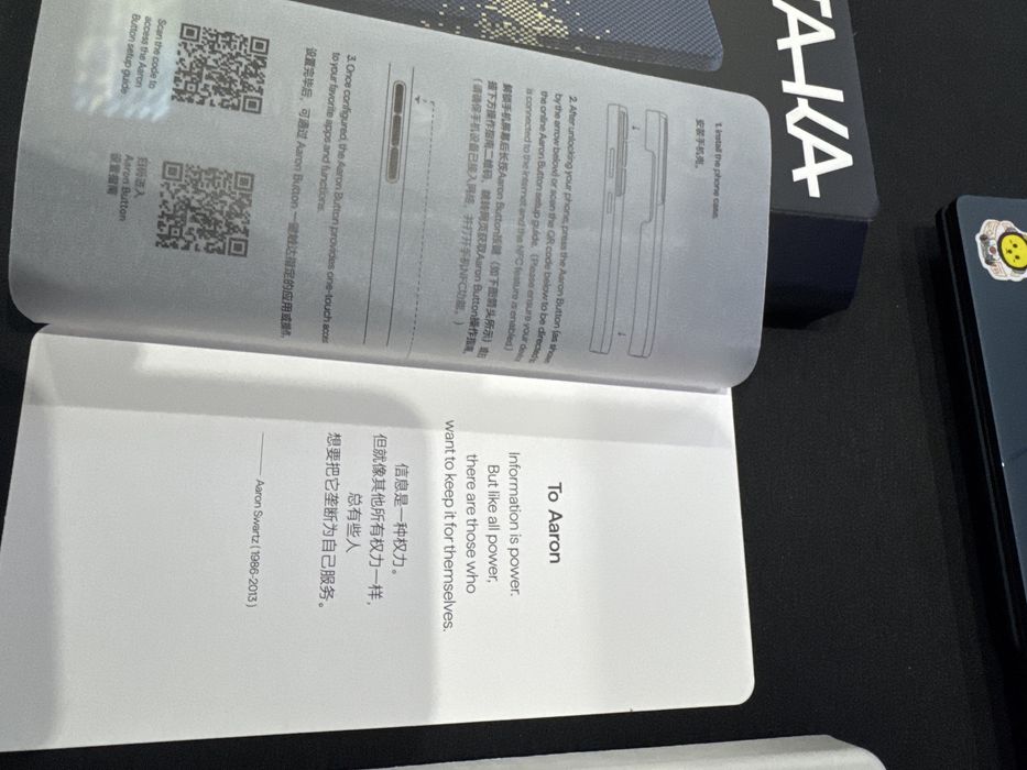 Husa Pitaka pentru Samsung Galaxy S26 Ultra