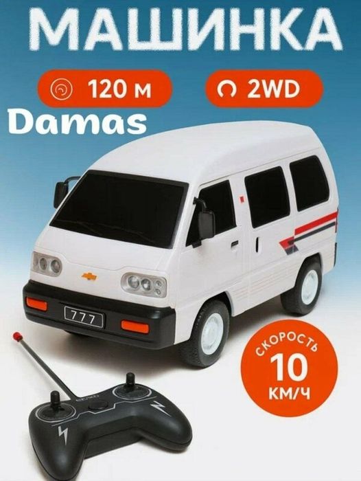 Bolalar uchun masofadan boshqariladigan 1;12 Chevrolet Damas o'yinchoq