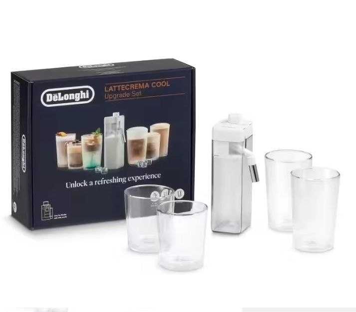 Kофемашина Delonghi EXAM 440.55 + В Подарок Набор DeLonghi LATTECREMA