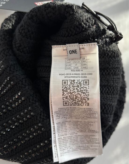 Оригинална шапка Guess Karl Jo