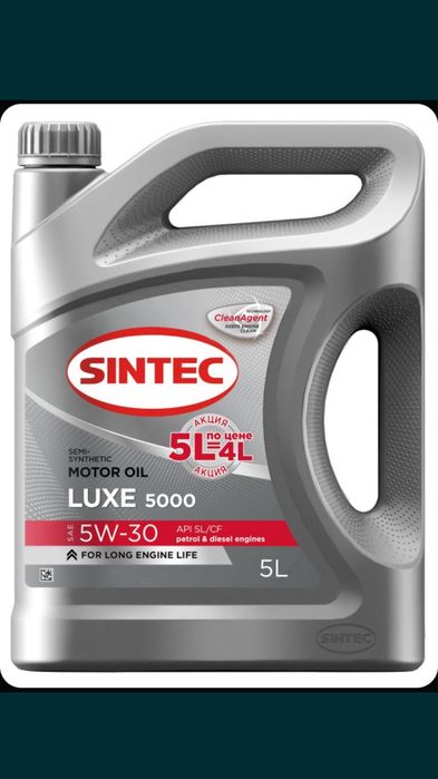 Моторное масло SINTEC Luxe 5W-30 и 10w-40