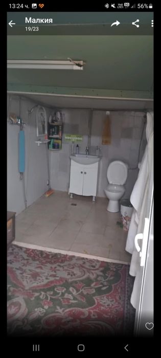 Продава се Парцел в с. Съдиево, Област Бургас - 500 кв.м за 126 €/кв.м - Снимка #19