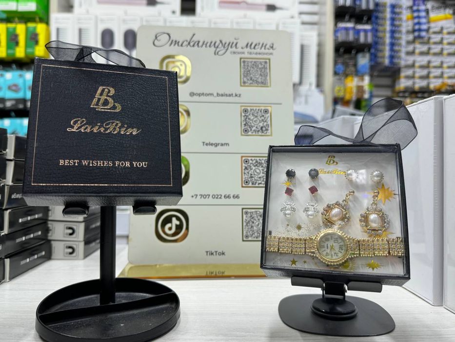 Женские украшение