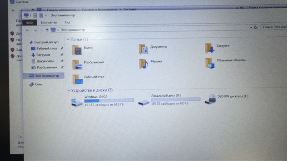 Поодам ноутбук hp