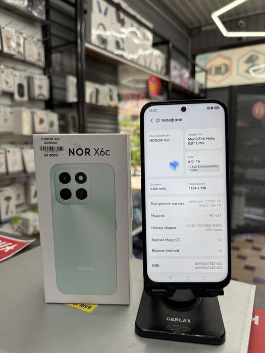 Honor X6c 6GB/256GB комплект