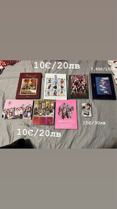 Twice албуми и картички