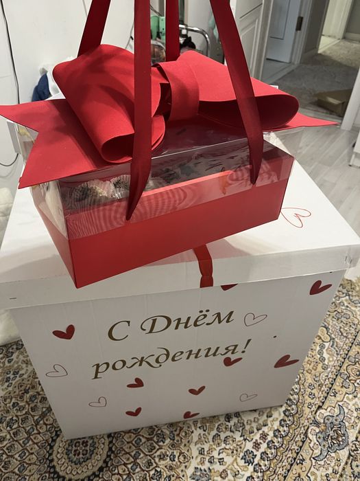 Коробка для шаров