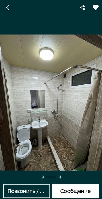 Аренда 2.хонали ганга пинокиё ёш ойлага