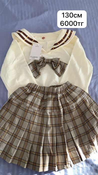 Распродажа детских одежд