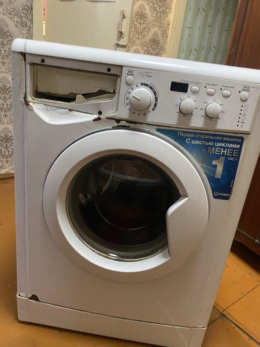 Стиралья машинка автомат