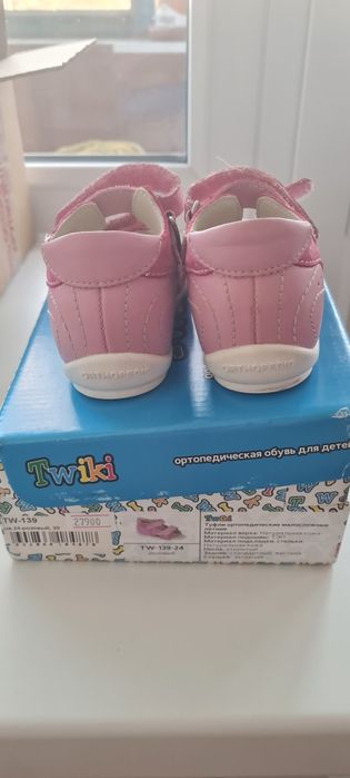 Ортопедические сандали для девочки