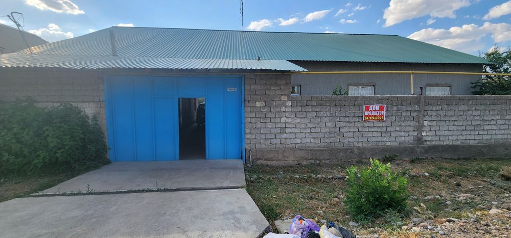 Продаётся дом 11.5 соток