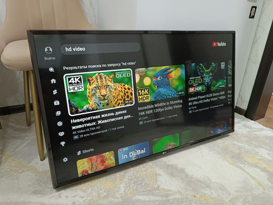ТЕЛЕВИЗОР LG 43" 4K Смарт оригинал.