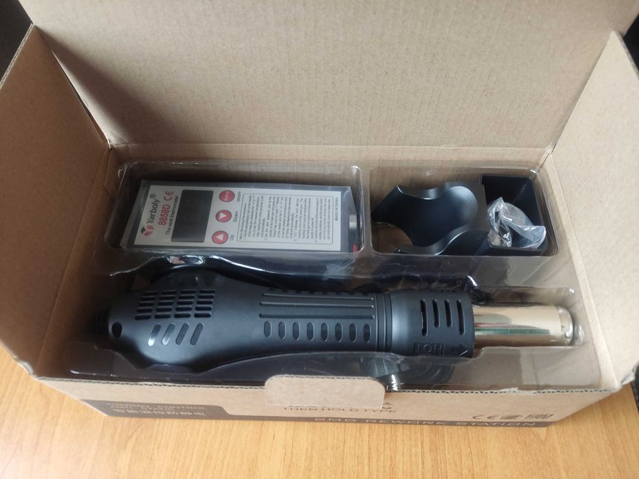 Духалка с горещ въздух