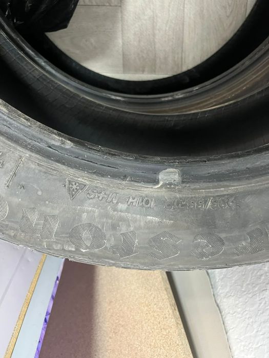 Продам шины по одной штуке