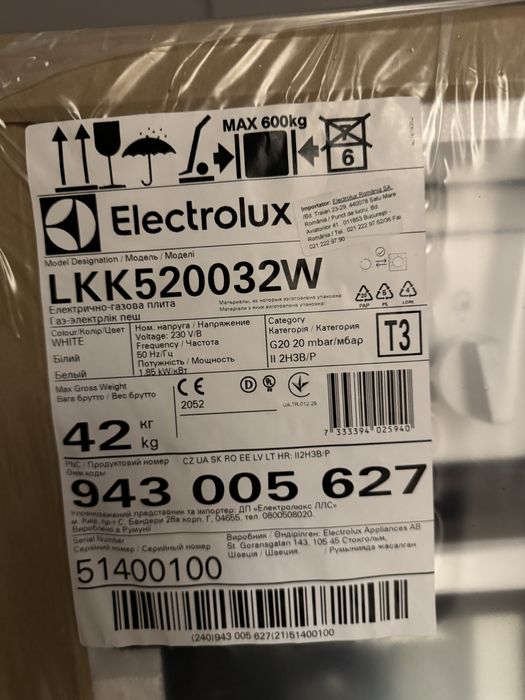 Aragaz MIXT Electrolux LKK520032W/4 Arzatoare/Cup electric/50CM/ClasaA