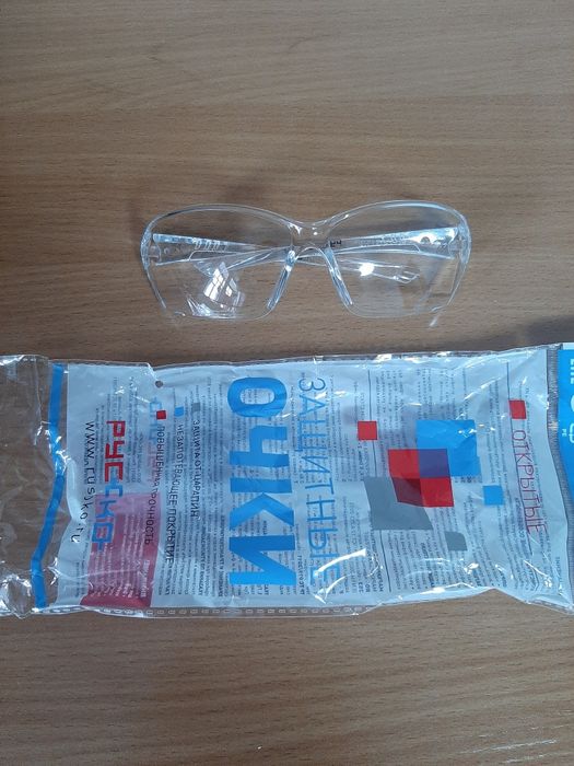 Новые. Продам. Звоните.