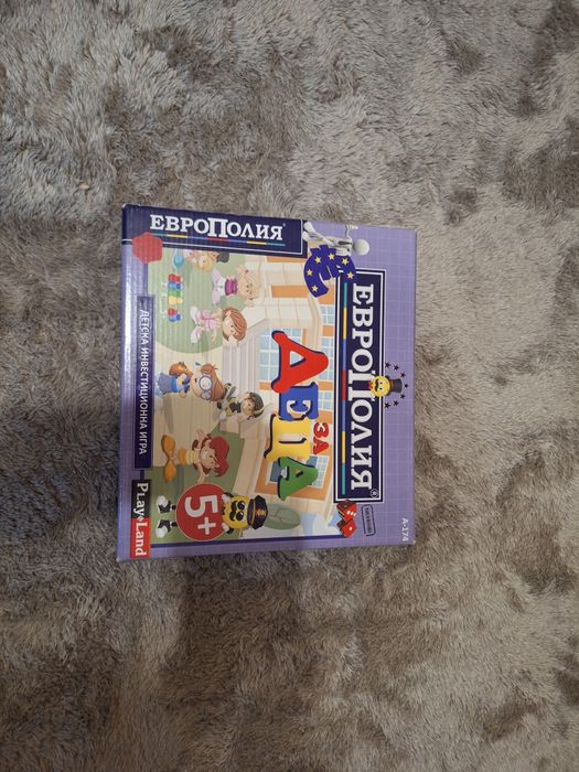 Детски игри - настолни и други