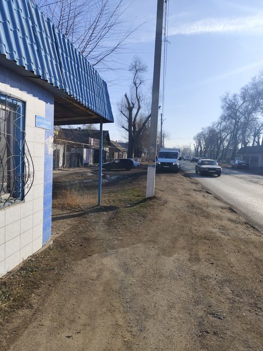 Действующий магазин