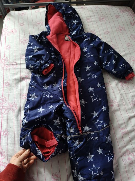 Космонавт лидл lupilu  средно дебел