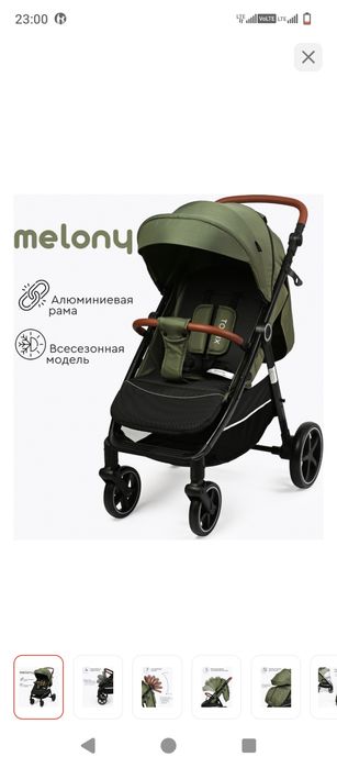 Продам коляску ,в хорошем состоянии