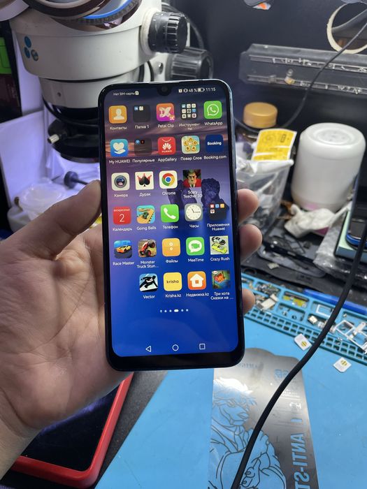 Huawei p smart 2019