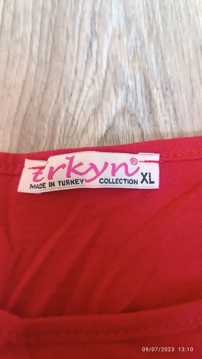 Къса блуза Erkyn