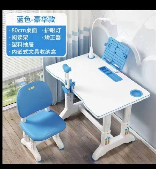 Доставка бесплатная парта регулируемый стол стул учебиу