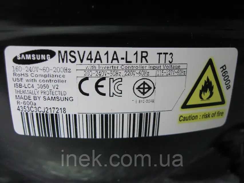 Инверторный компрессор для холодильника Samsung MSV-4A-1A-L1R (R600a)