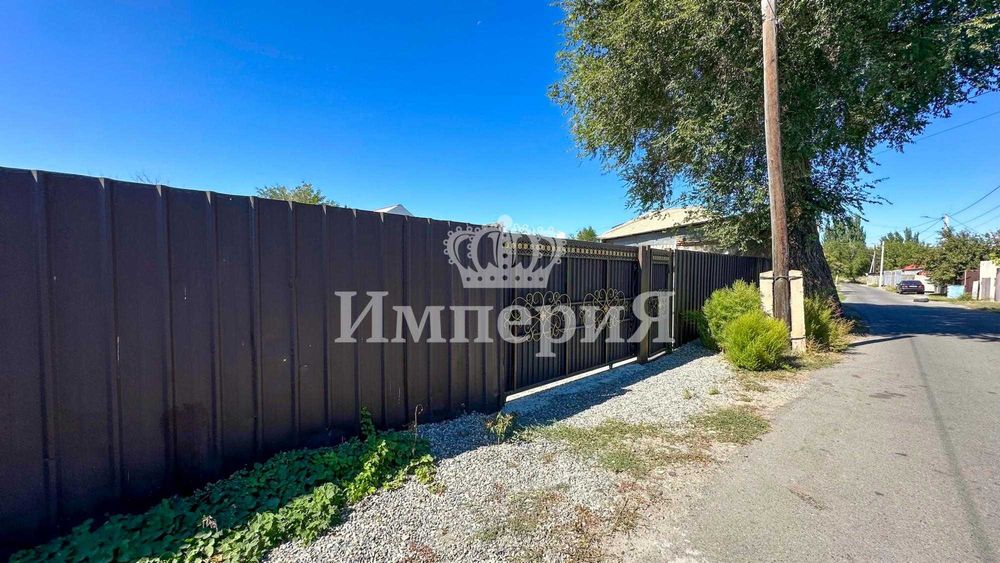 Продам дом Хутор Ольга Империя