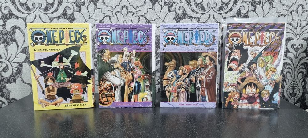 Манга One Piece | Ван Пис