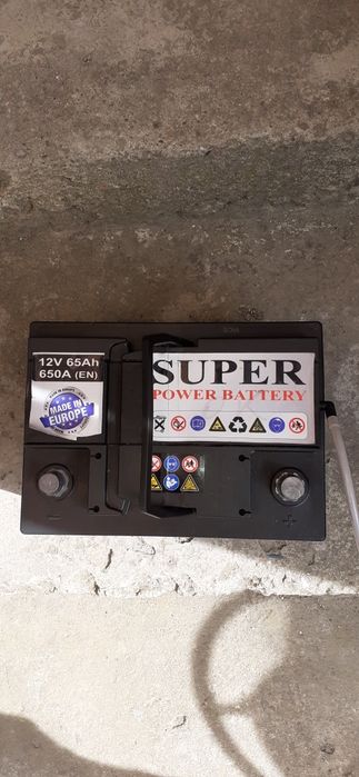 Акумулатори за автомобил