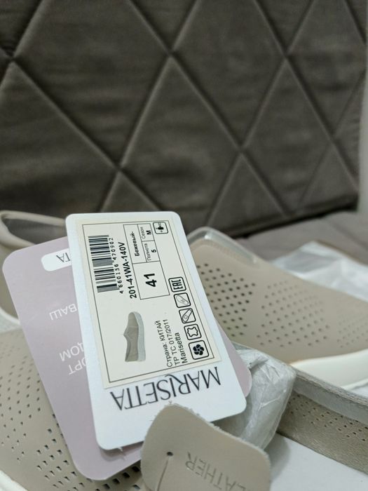 Обувь 41 размер куплена в России