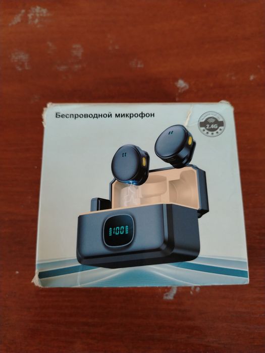 Беспроводной микрофон