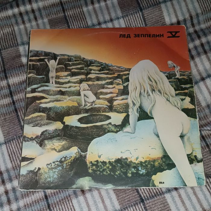 Две виниловые пластинки Led Zeppelin