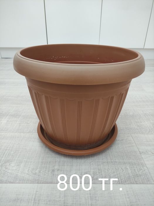 Горшок для  домашних цветов.
